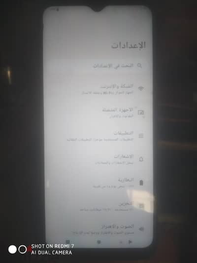 نوكيا G20 مساحه ١٢٨ رام ٤ جيجا بصمه جانبيه ٤ كاميرات بدل فقط مش للبيع