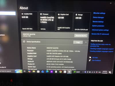 Dell Latitude 7490