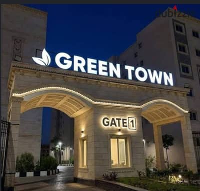 Green Town