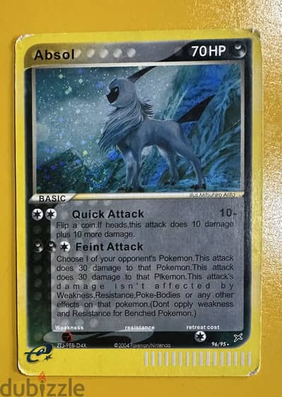كارت بوكيمون نادر للبيع // Rare Pokèmon Card for sale