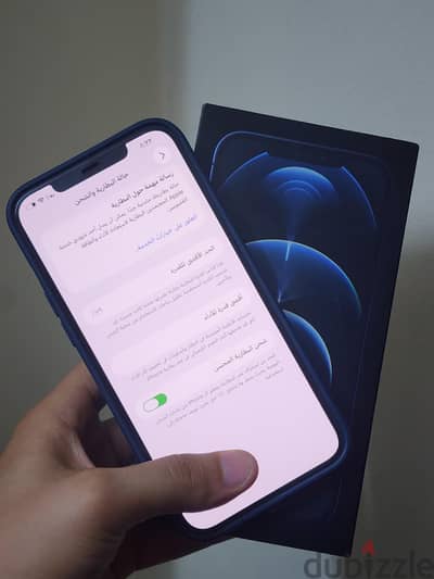 آبل - آيفون 12 برو ماكس