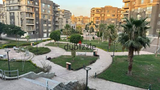 دار مصر القرنفل دار مصر القرنفل