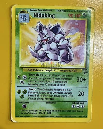 Nidoking & Nidoqueen Pokemon cards for sale // كروت بوكيمون للبيع