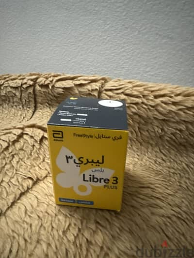 سينسور سكر ليبري ٣