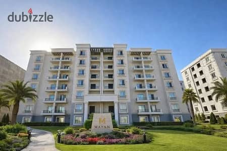Fully finished apartment for sale, ready for immediate delivery, in a prime location in Tagamoa situated on Mohamed Naguib Axis and behind Family Park