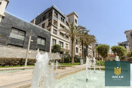 3-bedroom apartment, finished with Smart Home technology, ready for immediate occupancy, installments over 7 years, for sale in Trio Gardens Compound, 3-bedroom apartment, finished with Smart Home technology, ready for immediate occupancy, installments over 7 years, for sale in Trio Gardens Compound,