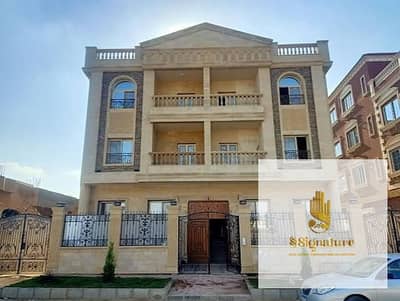 For sale: Duplex with ultra-super-lux finishing, first occupancy in Al Narges 4 Villas, New Cairo, immediate delivery, garden view