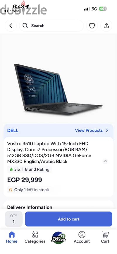 Dell vostro 3510 - 1tb + 250 gb