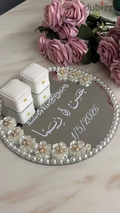 صواني كتب كتاب، او مرايا  شبكة، خطوبة، صنية مناسبات، صنية دهب، فرح