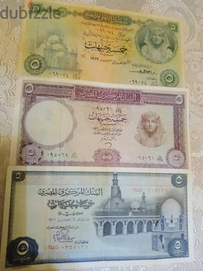 عملات قديمة