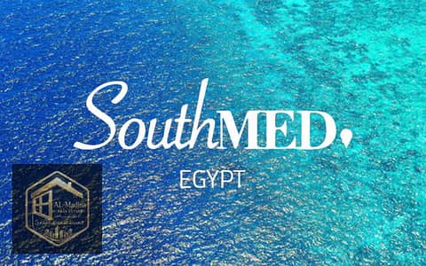 استوديو للبيع في ساوث ميد الساحل الشمالي | بأفضل سعر افتتاح لـ TMG اقل مقدم واوفر في السوق