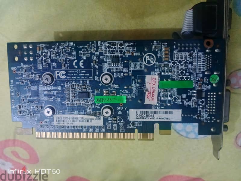 GTX 750 1