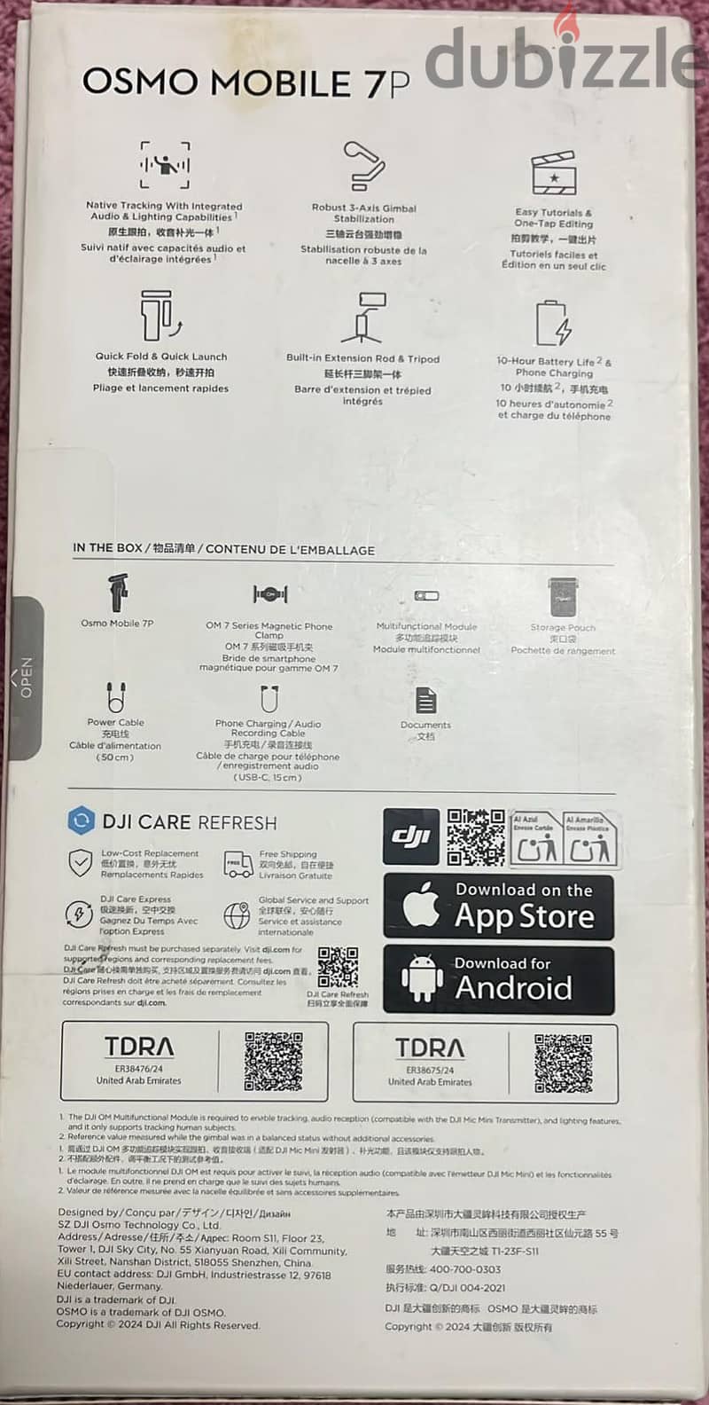 DJI Osmo Mobile 7P 1