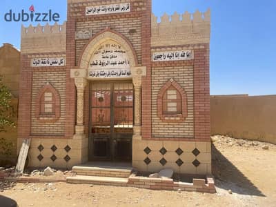 مدفن للبيع مساحه 40 متر في مقابر طريق السخنه نصيه مميزه جدا اول مدخل البوابه الرئيسيه