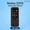 موبايل نوكيا Nokia 5310 شريحتين (4G)