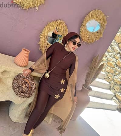 مايوة شيء ان