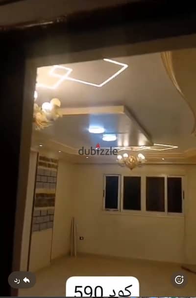 Apartment for sale in El-Lebini, Giza, next to Abu Khair Towers, next to Awlad Rajab