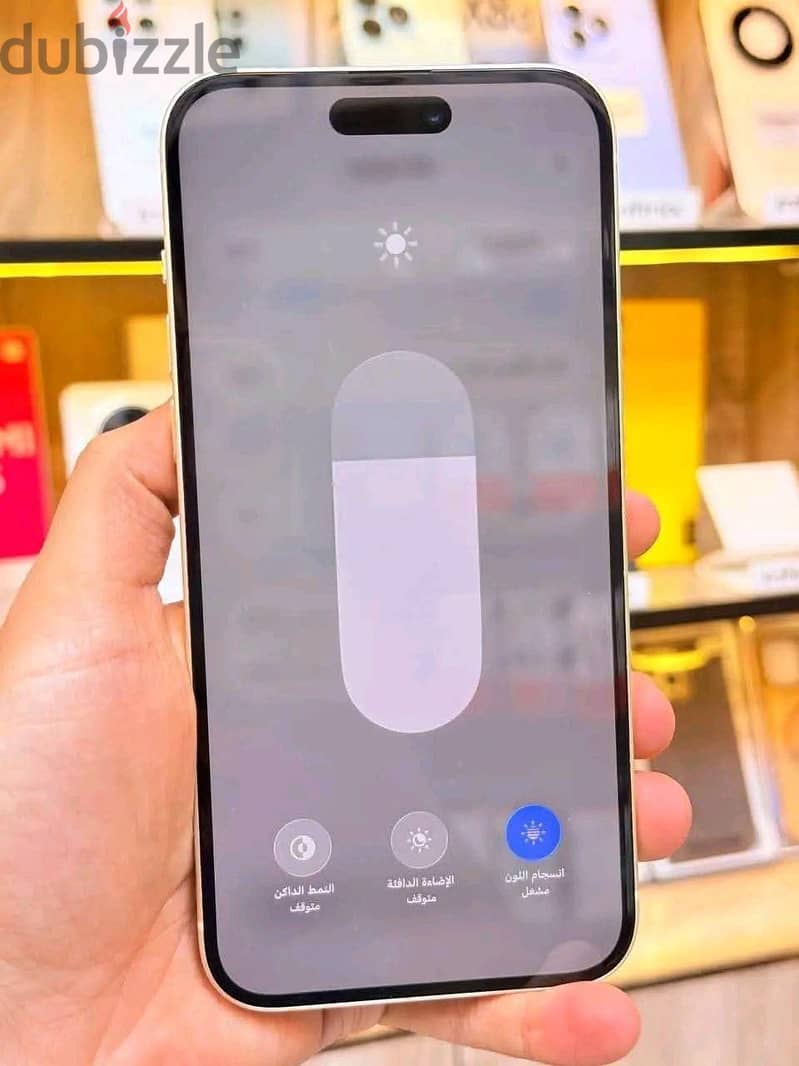 Apple - iPhone 15 plus 3