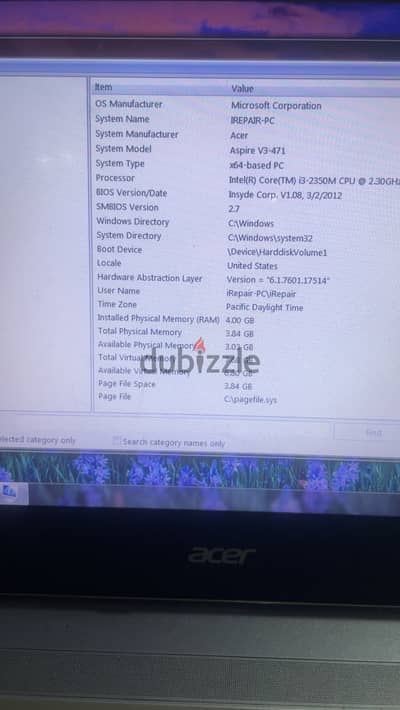 لاب توب للبيع