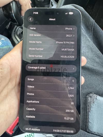 آبل - آيفون 15 برو ماكس آبل - آيفون 15 برو ماكس