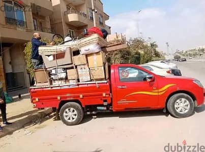 عربيه ربع نقل للاغراض الخفيفة
