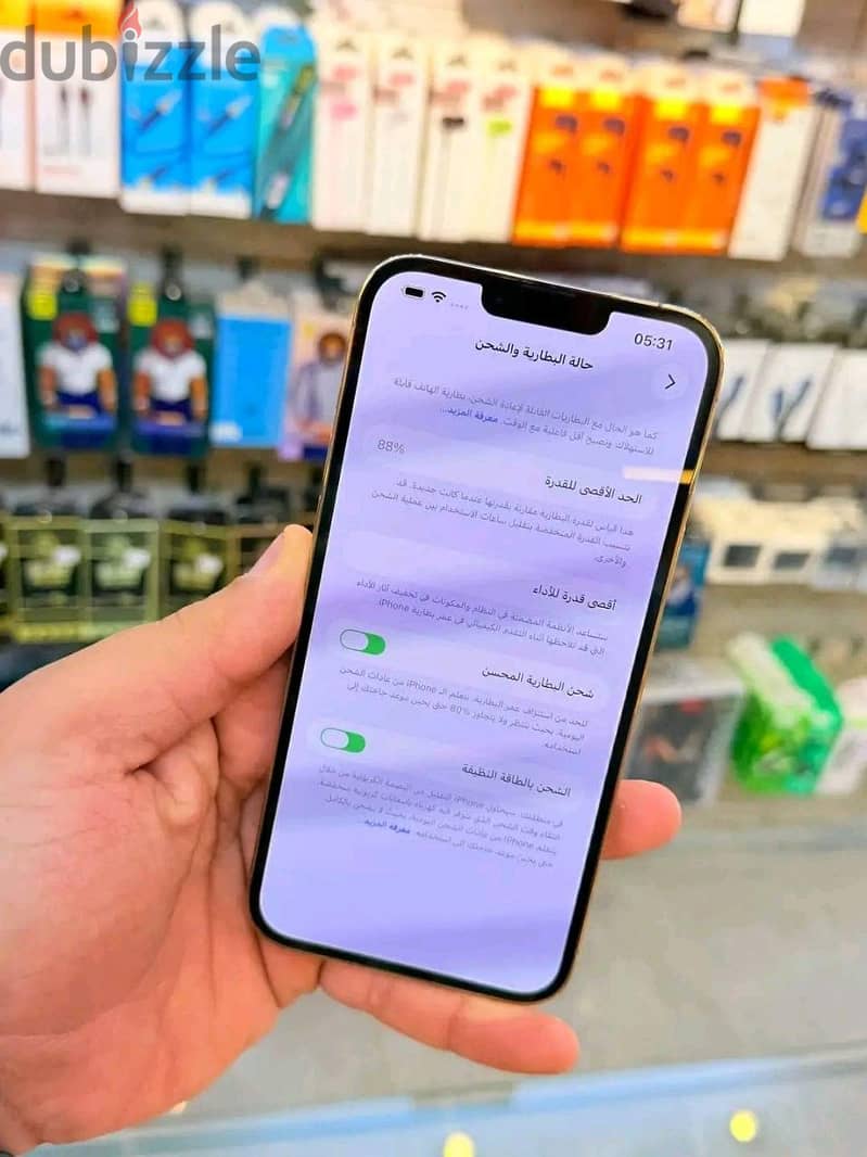 Apple - iPhone 13 Pro Max 1