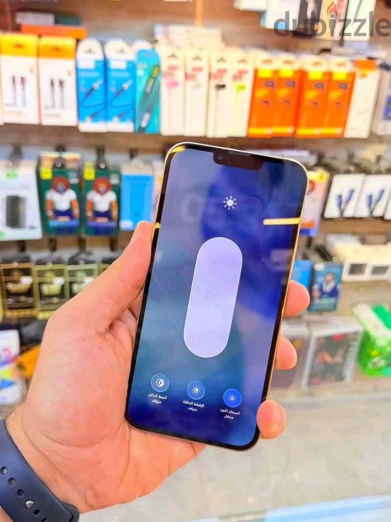 Apple - iPhone 13 Pro Max 3