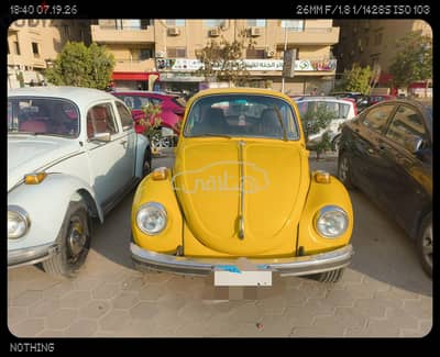 فولكس فاغن بيتل 1975 للبيع زهراء المعادى