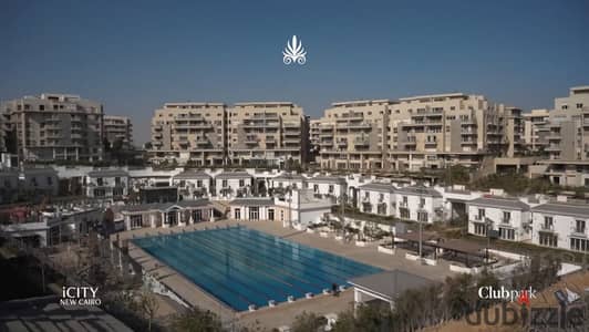 بتشطيب كامل استلم شقه في مونتن فيو اي سيتي Mountain View iCity مرحله Club Park بجوار بالم هيلزpalm hills new cairo بتشطيب كامل استلم شقه في مونتن فيو اي سيتي Mountain View iCity مرحله Club Park بجوار بالم هيلزpalm hills new cairo