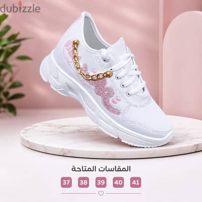 بوت بكعب