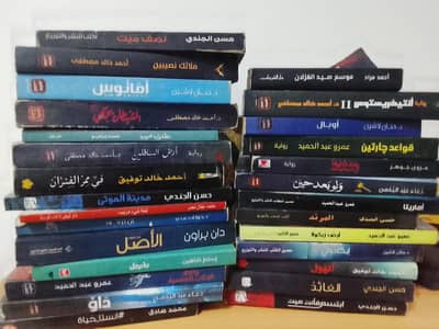 روايات كتب جديد و مستعمل