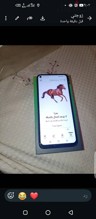 إنفنيكس نوت 7