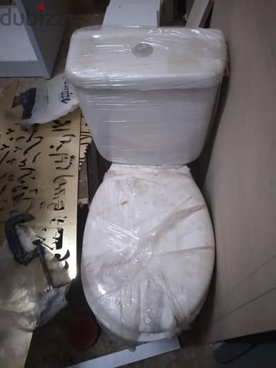 طقم قاعده وحوض