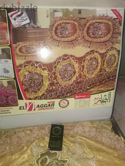 مفرش سرير بالملاية والمخدات جديد