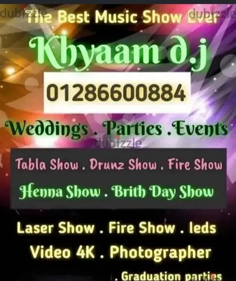 Khyaam dj show 1