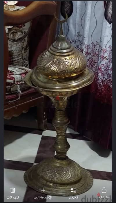 مبخرة حوالي متر