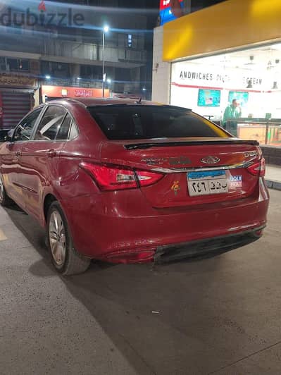 شيرى أريزو 5 2022
