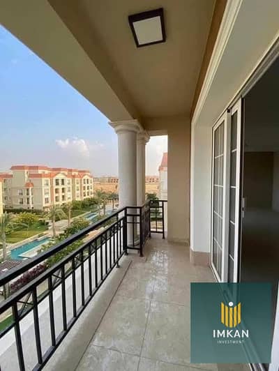 Apartment for sale, ready for viewing, fully finished, with a 40% discount in Regents Park Compound, Fifth Settlement, near Patio 7. Apartment for sale, ready for viewing, fully finished, with a 40% discount in Regents Park Compound, Fifth Settlement, near Patio 7.