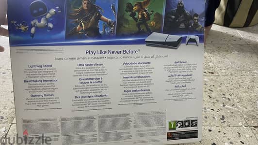 PlayStation5- بلاستيشن 5