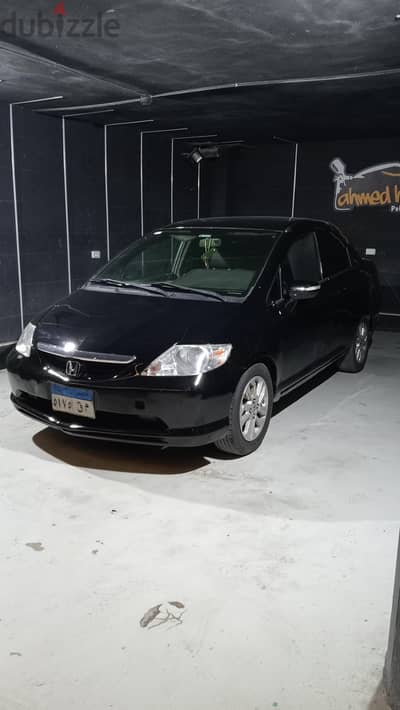Honda City 2005