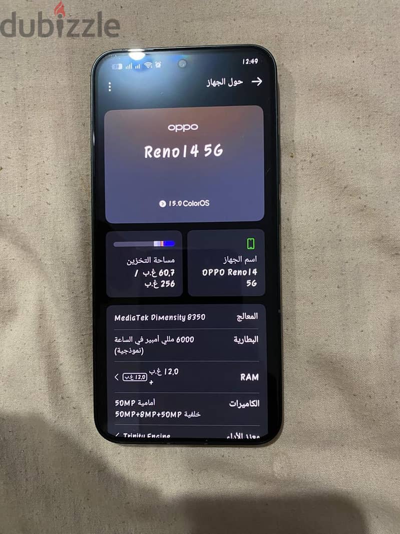 oppo reno 14 3
