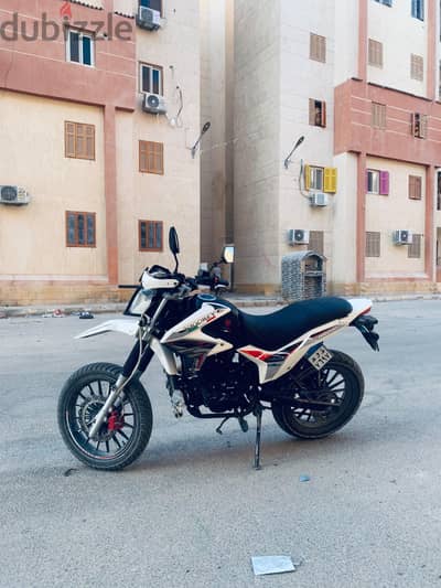 Vigorey KTX 200