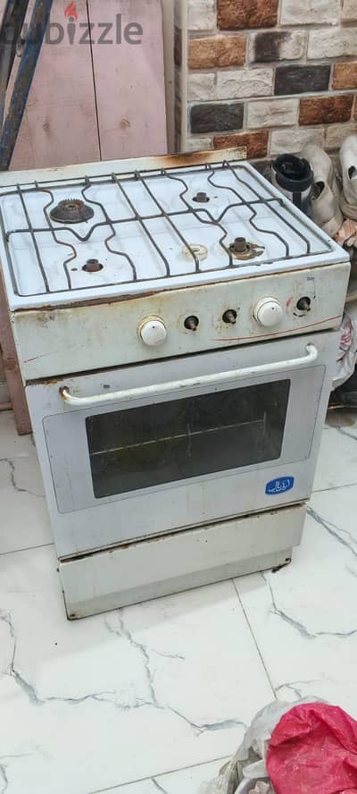 بوتجاز
