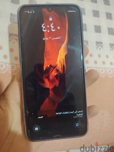 ريلمى نوت 50