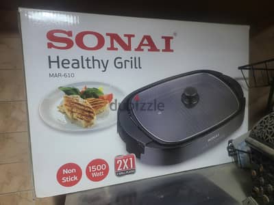 شوايه كهرباء