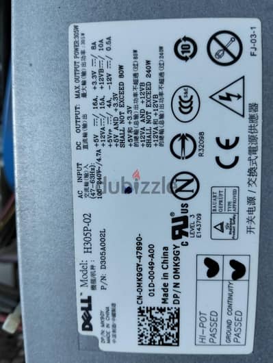 كيسه كمبيوتر Dell بحاله ممتازة