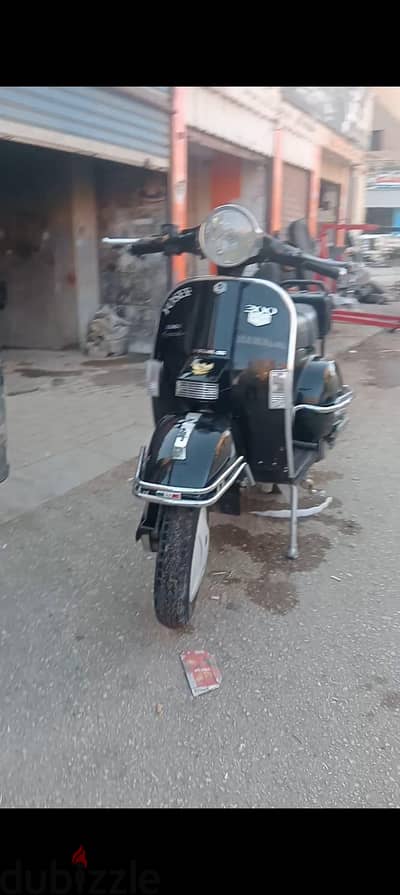 فيسبا