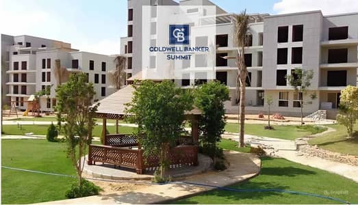 شقة استلام فوري للبيع 137م غرفتين امام الرحاب مباشرة في كريك تاون التجمع الخامس 5دقائق من AUC القاهرة الجديدة ومتاح تقسيط حتي 8 سنوات