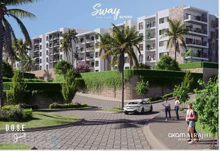 Chalet 100 m Sea & lagoon View Fully furnished Next to Mountain View & La vista Chalet 100 m Sea & lagoon View Fully furnished Next to Mountain View & La vista