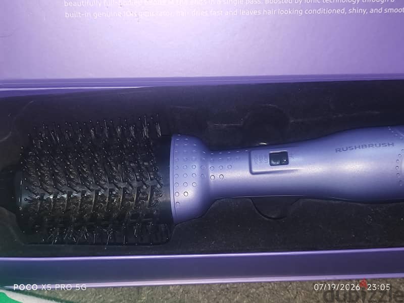 rush brush v2pro 1